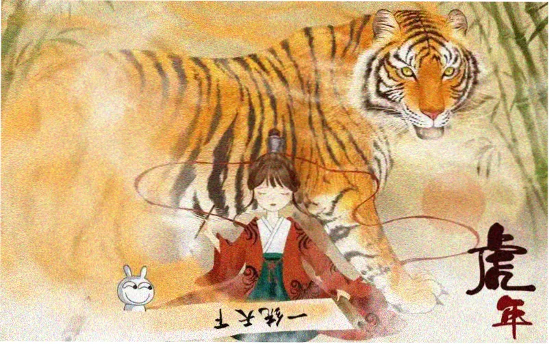 2026 春季漫画精选特辑封面